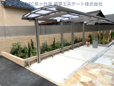 【その他共用部分】 | フジパレス関茶屋N