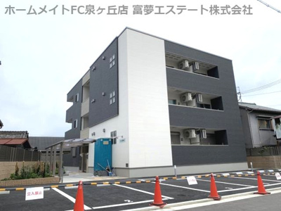 【外観】 | フジパレス関茶屋N