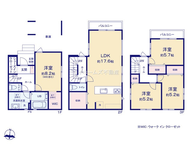 【間取り】 | 名古屋市北区浪打町１丁目37-4『仲介料無料』新築戸建て | 1号棟