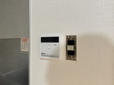 【設備】 | maison KUMAKI B