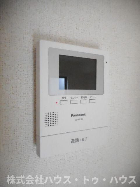 ベラルーアのセキュリティ