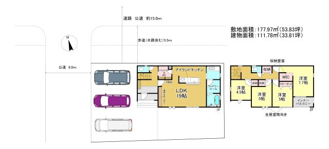 三郷市　早稲田5丁目　新築戸建　全1棟の間取り|間取図です　※現況と異なる場合は現況を優先致します。