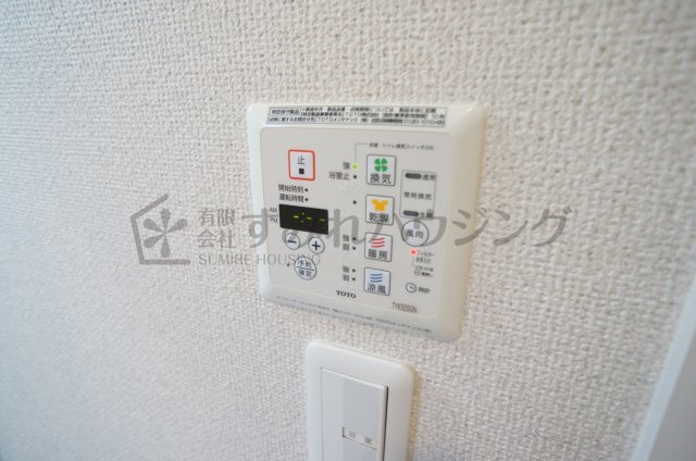 ShaMaison Mum (シャーメゾンマム)の設備