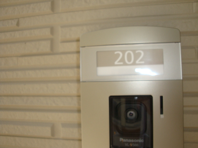 ShaMaison Mum (シャーメゾンマム)のセキュリティ