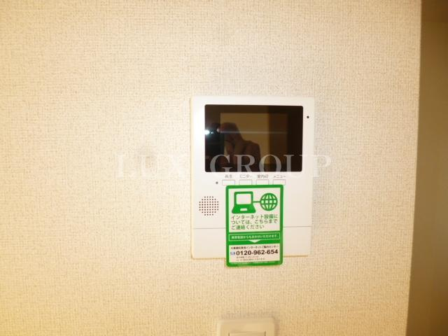 【セキュリティ】 | ベジタブルガーデン