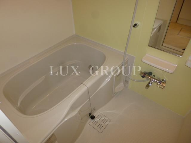 【浴室】 | ベジタブルガーデン