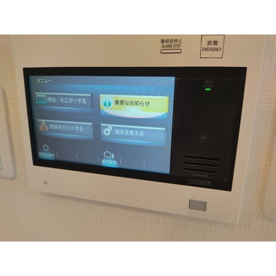 【セキュリティ】 | プレール・ドゥーク雪が谷大塚