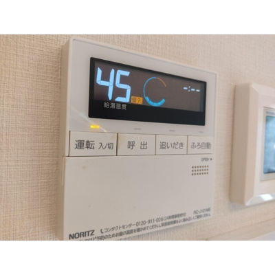 【その他】 | プレール・ドゥーク雪が谷大塚