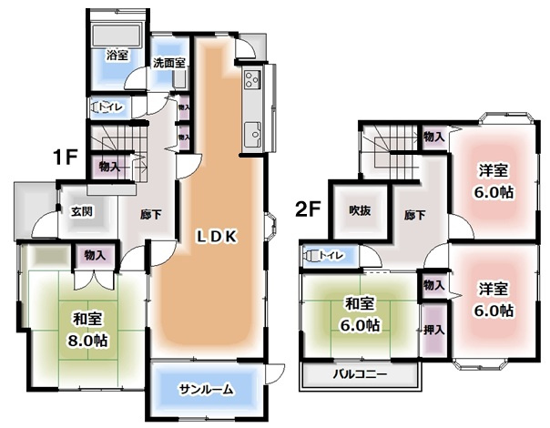 【間取り】 | 加須市花崎北1丁目　中古一戸建