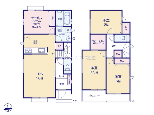 【外観】 | あま市下萱津山伏44『仲介料無料』新築戸建て