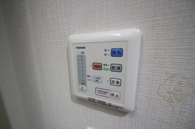 イルリッシュ西中島の設備