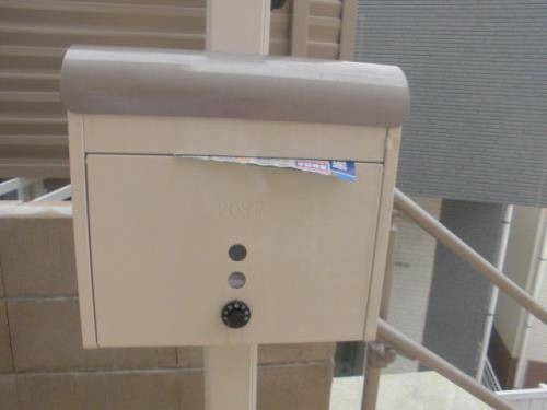 クレイドルガーデン横浜市青葉区松風台第1　1号棟の設備