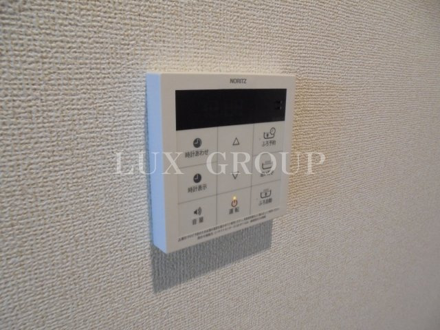 【設備】 | サンリット　ヴィラⅡ