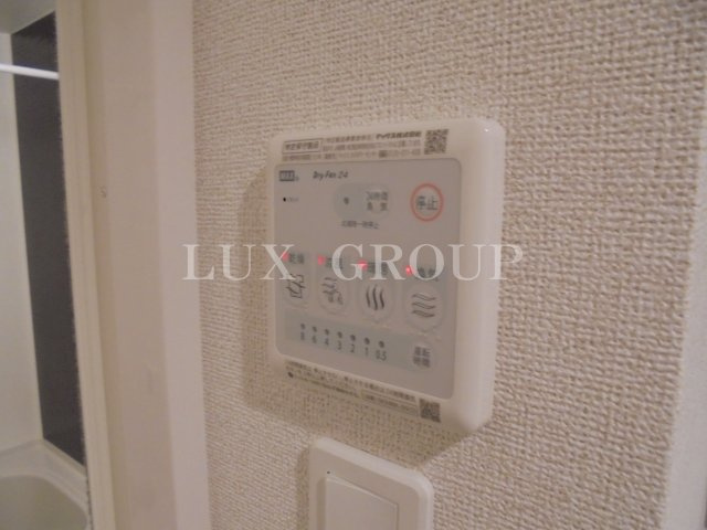 【設備】 | サンリット　ヴィラⅡ
