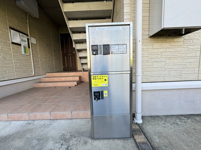 オベルジーヌ　Ｂのその他