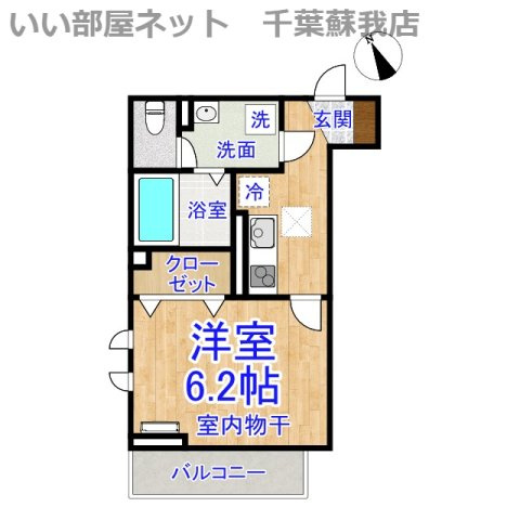 アビタシオントパーズの間取り|ひと味違う？不動産屋のイメージを変えたい！『いい部屋ネット千葉蘇我店』へ是非お越しください♪