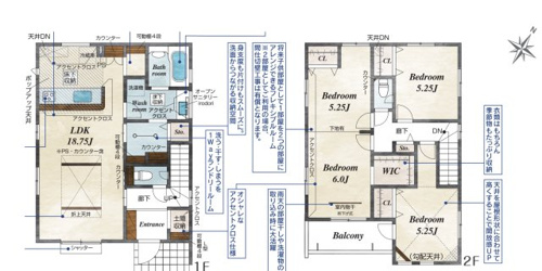 桶川市東2丁目　2期　新築戸建　全1棟　1号棟の画像