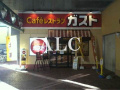 ＹＫＬ　ＦＬＡＴの周辺