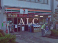 ＹＫＬ　ＦＬＡＴの周辺