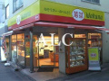 ＹＫＬ　ＦＬＡＴの周辺