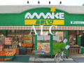 ＹＫＬ　ＦＬＡＴの周辺