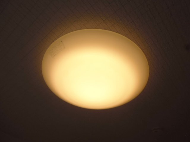 ラヴィベールアイⅡの設備