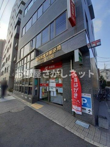 サニーメゾンオオハシ【おとり物件なし】#学生・社会人にオススメ！初期費用分割払いOK！の周辺|品川南大井郵便局まで335m