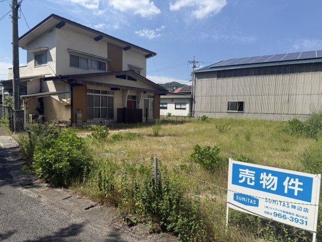 府中市高木町の売地