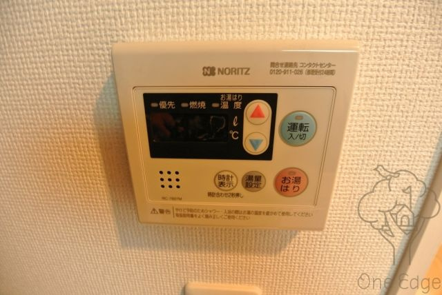 HS梅田EASTの設備