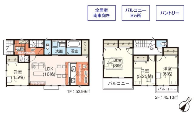 入間市下藤沢4丁目・全5棟　新築一戸建　2号棟の間取り|【全5棟・2号棟】全室南東向き、収納スペース豊富な4LDKの間取りです。