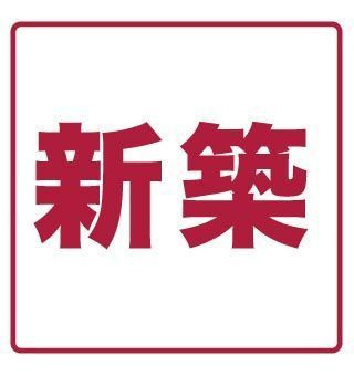 S-RESIDENCE高岳駅前awake(アウェイク)のロビー