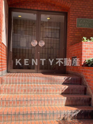 【エントランス】 | アスペンタワー | 落ち着いたエントランスです