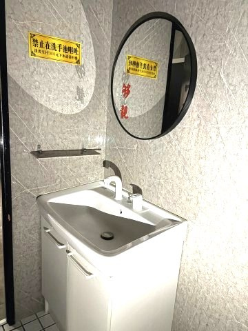 砂川ビルの洗面所