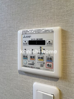 【設備】 | P’sグランデ常盤 | ※同タイプ、別部屋写真使用。