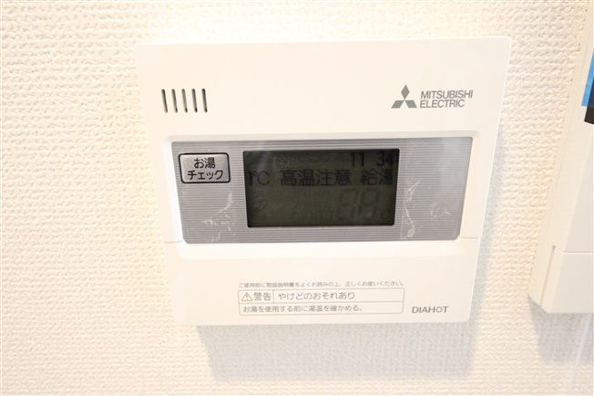 【設備】 | セレニテ新大阪カルム
