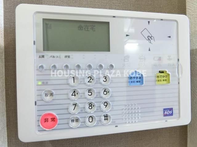 あんしん＋潮見台　須磨駅の賃貸情報のセキュリティ|関電ＳＯＳのセキュリティ完備で防犯面も安心です。