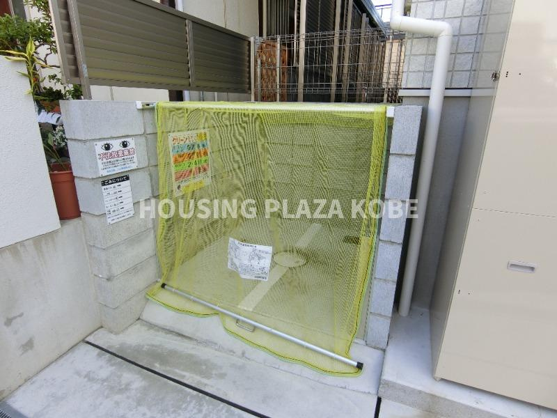 あんしん＋潮見台　須磨駅の賃貸情報のその他共用部分