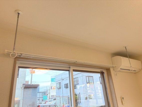 若葉アイの設備|室内物干し