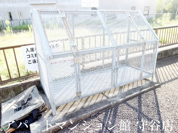 エルディムセブンのその他共用部分