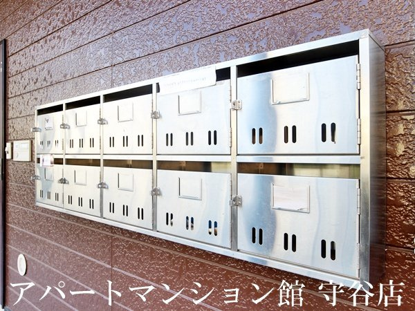 エルディムセブン