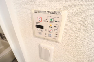【設備】 | エステムプラザ京都御所ノ内REGIA