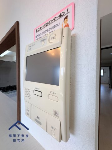 パークハウス福間の防犯設備
