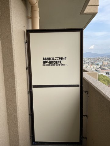 ライオンズマンション和歌山紀伊のその他