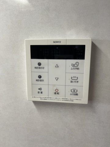 ライオンズマンション和歌山紀伊の発電・温水設備