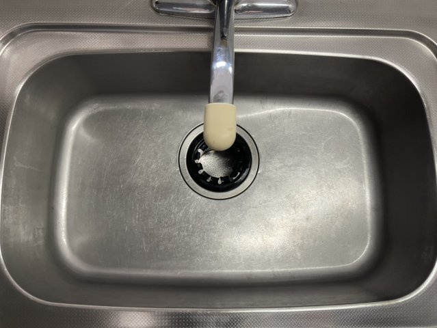 ライオンズマンション和歌山紀伊のキッチン