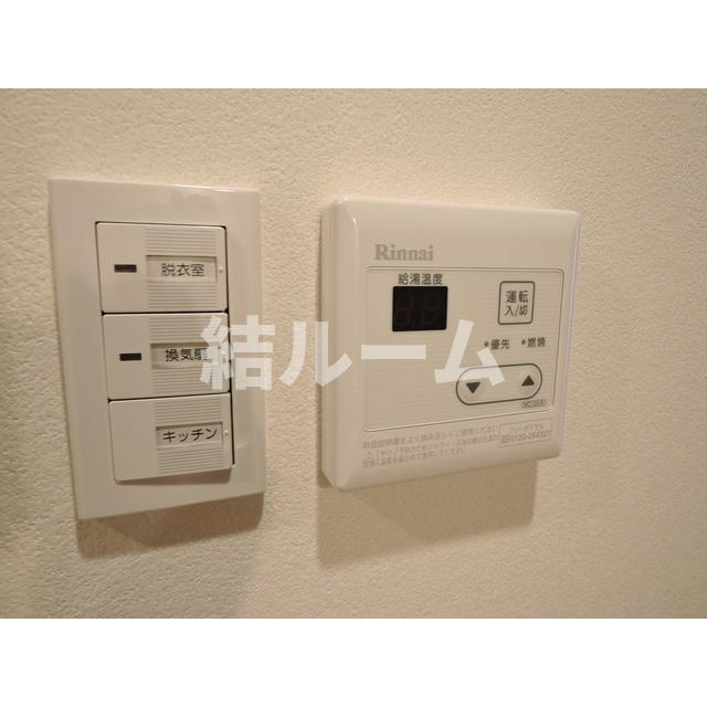 新宿区新宿６丁目の賃貸マンションの設備