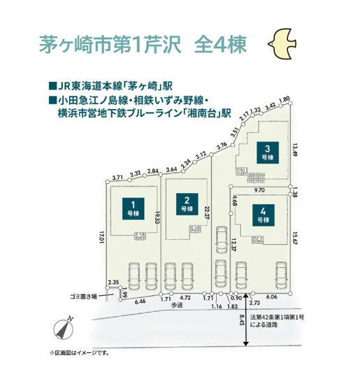 【区画図】 | 植栽・季節のお花もイキイキ育つ広い南庭付き一戸建て◎
圧巻の土地50坪超え！ゆとりある敷地内には、並列駐車が可能です♪