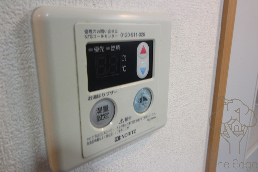 アジリア天満橋の設備