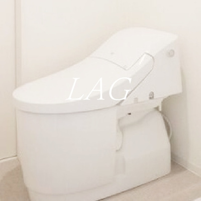 【トイレ】 | ＦＡＲＥ池袋Ⅰ | トイレです。