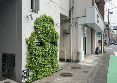 【外観】 | オーバルコート町田中町 | 土地を買う際、住む地域の自治体や福祉の補助制度にも注目してみましょう。子供や老人の医療補助やゴミ出しのルールなど、自治体によってルールに大きな違いがあるため、暮らしやすい土地で判断するとよいでしょう。